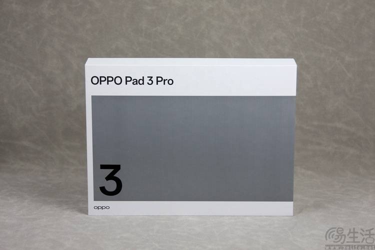 ：这才是欧加旗舰平板的“完全体”OPPO Pad3 Pro评测(图22)