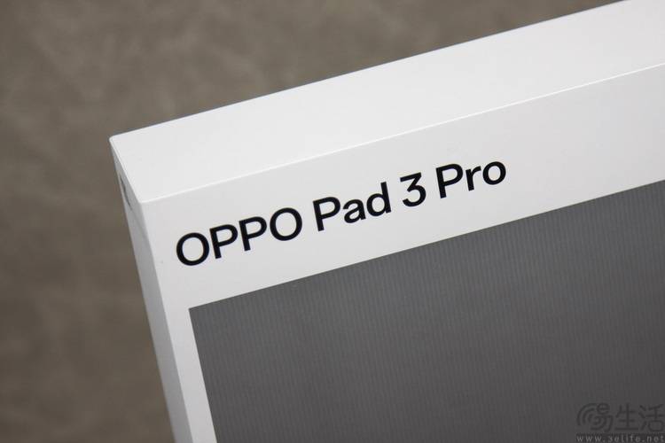 ：这才是欧加旗舰平板的“完全体”OPPO Pad3 Pro评测(图25)