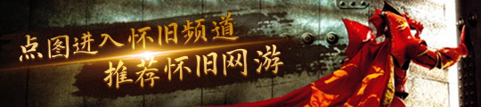 2免费升级游戏！更多细节公开！pg电子平台12款Switch(图2)