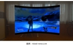 PICO、Vision Pro和Ques