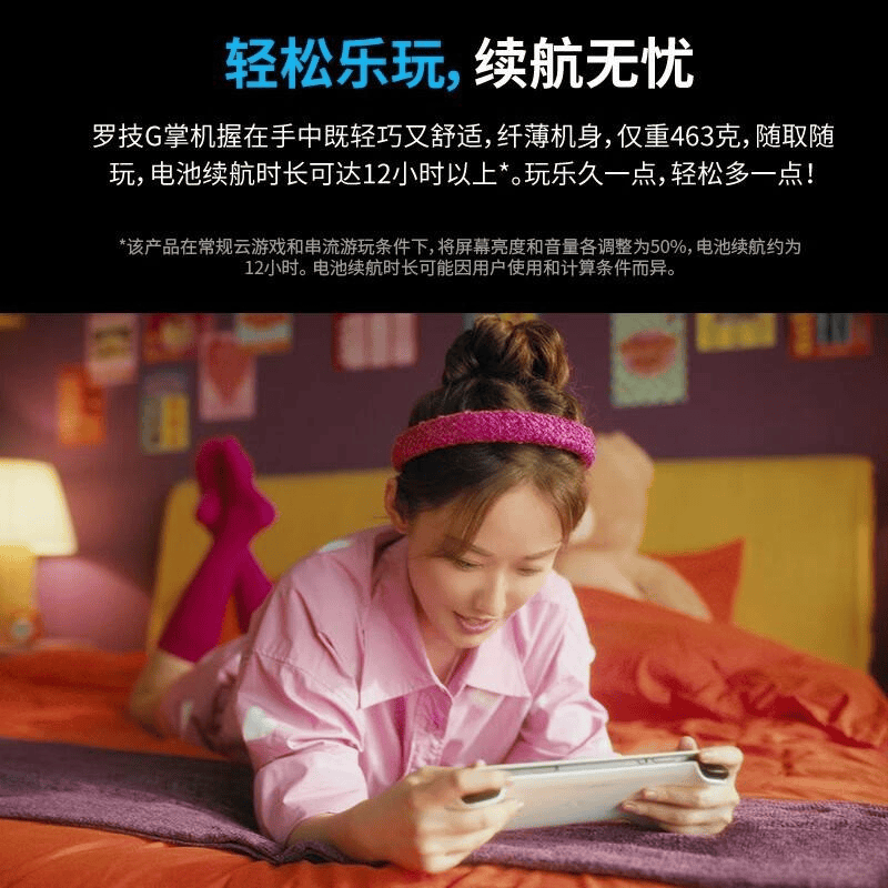 为每位游戏爱好者找到理想选择pg电子网站游戏机品牌推荐:(图3) 为每位游戏爱好者找到理想选择pg电子网站游戏机品牌推荐:(图3)