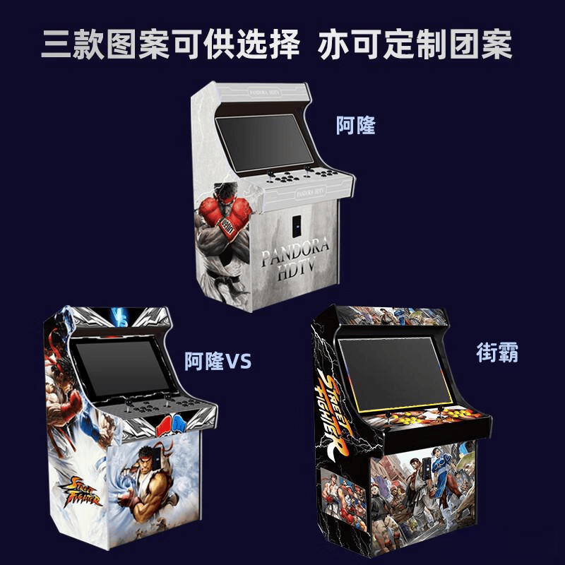 为每位游戏爱好者找到理想选择pg电子网站游戏机品牌推荐:(图4) 为每位游戏爱好者找到理想选择pg电子网站游戏机品牌推荐:(图4)