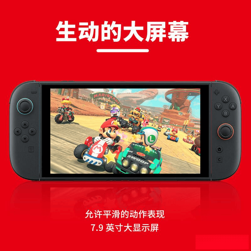 为每位游戏爱好者找到理想选择pg电子网站游戏机品牌推荐:(图7) 为每位游戏爱好者找到理想选择pg电子网站游戏机品牌推荐:(图7)